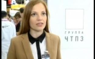 Голосом "Иннопрома" вновь стала наша коллега Татьяна Розедент