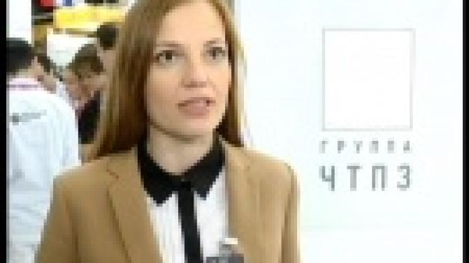 Голосом "Иннопрома" вновь стала наша коллега Татьяна Розедент