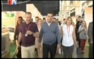 Четыре дня на обсуждение трендов индустриального развития страны