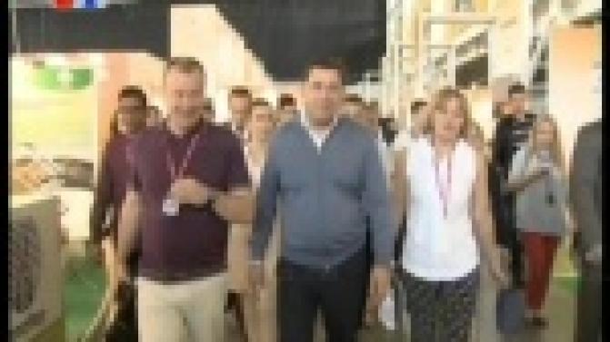 Четыре дня на обсуждение трендов индустриального развития страны