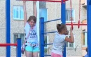 В Билимбае на один праздник стало больше