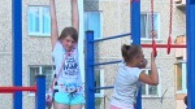 В Билимбае на один праздник стало больше