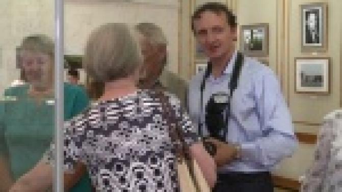 "Мир, который я люблю"