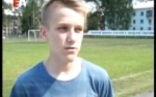 В международных спортивных играх "Дети Азии" примет участие представитель Первоуральска