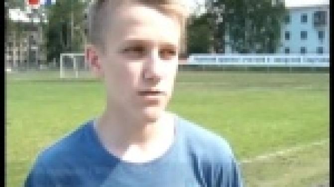 В международных спортивных играх "Дети Азии" примет участие представитель Первоуральска