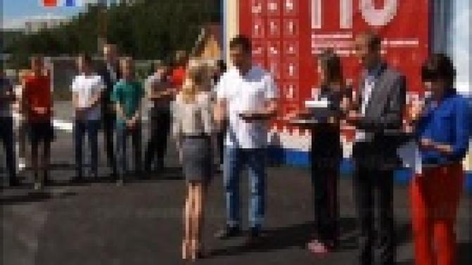 Золото для Первоуральских спортсменов