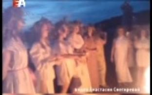 Прекрасные русалки и таинственные дикарки