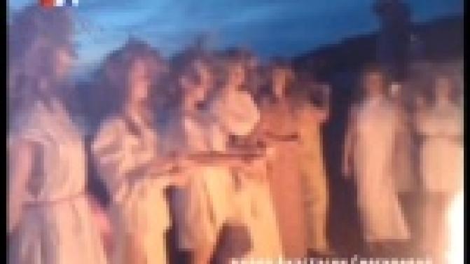 Прекрасные русалки и таинственные дикарки