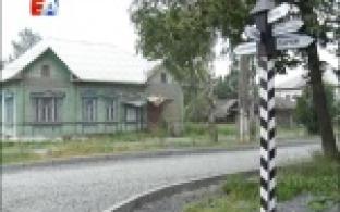 Каким был Билимбай при Строгановых?