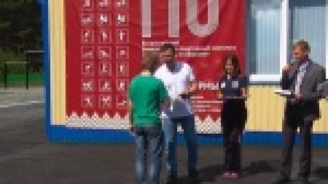 Первыми золотыми значками ГТО наградили самых спортивных