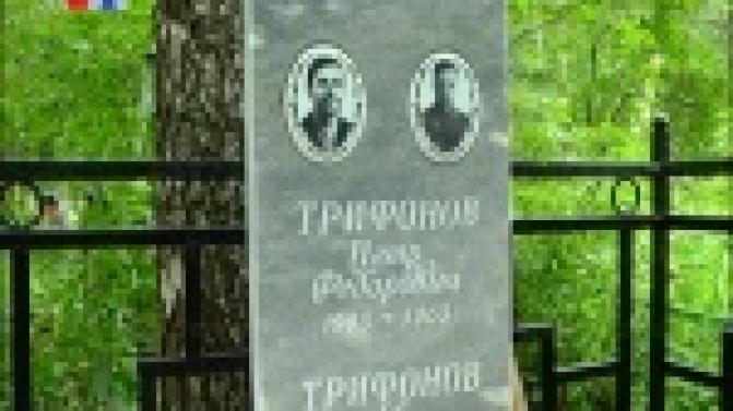 Старый памятник приобрёл новую жизнь