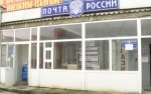 Письма и посылки теперь будут доставлять быстрее