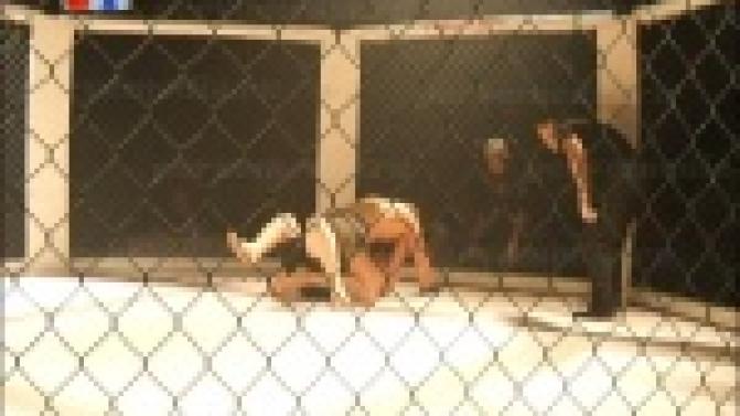 Турнир смешанных единоборств "Вторжение - 5" прошёл в Ледовом дворце