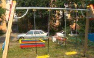 На одну детскую площадку в городе стало больше