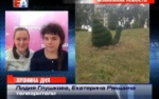 Зрители телеканала Евразия продолжают принимать активное участие в создании выпусков новостей