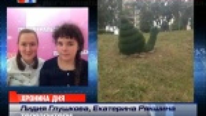 Зрители телеканала Евразия продолжают принимать активное участие в создании выпусков новостей