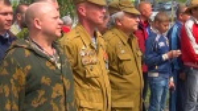 Первоуральцы отметили день ветеранов боевых действий