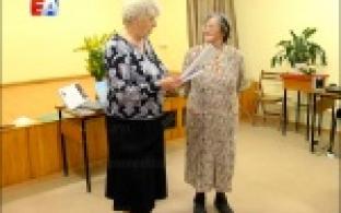 Статный возраст - не помеха для новых знаний