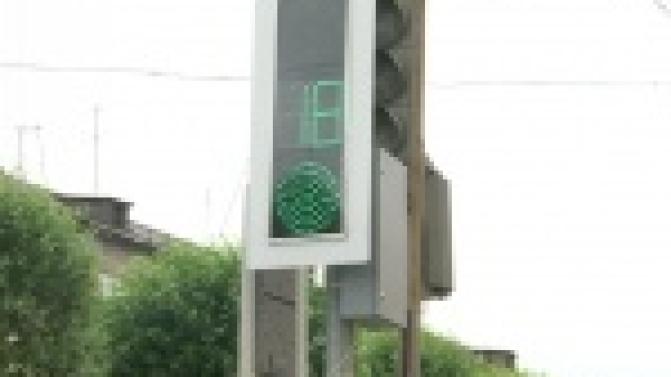 В Первоуральске продолжается установка новых светофоров