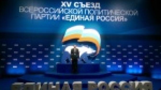 Руководитель первоуральского отделения молодой гвардии Единой России вернулся со Всероссийского съезда Единой России в Москве