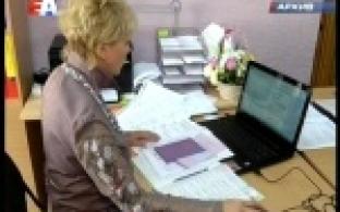 С сегодняшнего дня начался приём документов в ВУЗы