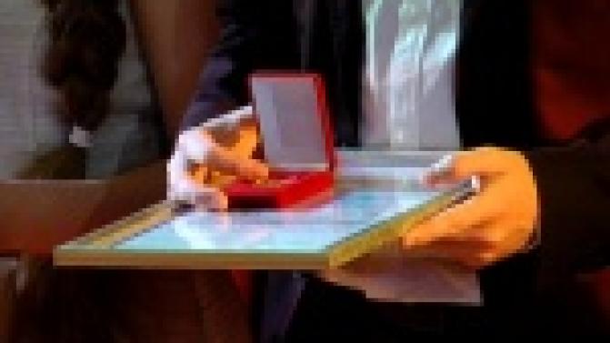 Золото и серебро