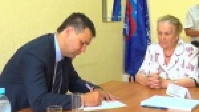 Приём ветеранов