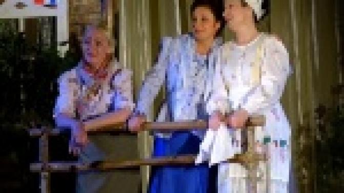 Театр "Вариант" представил очередную премьеру