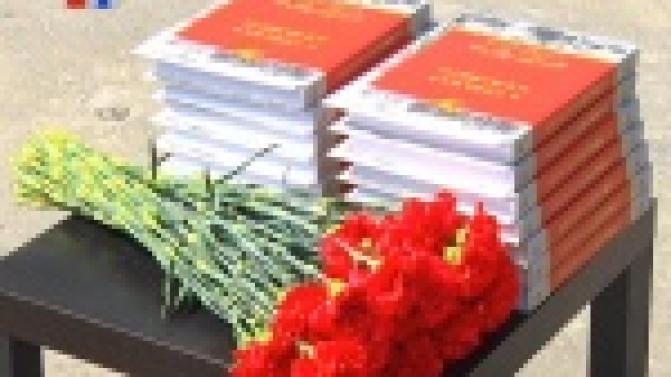 75-ю годовщину начала Великой Отечественной войны в Первоуральске отметили митингами в центре города и на площади Новотрубного завода