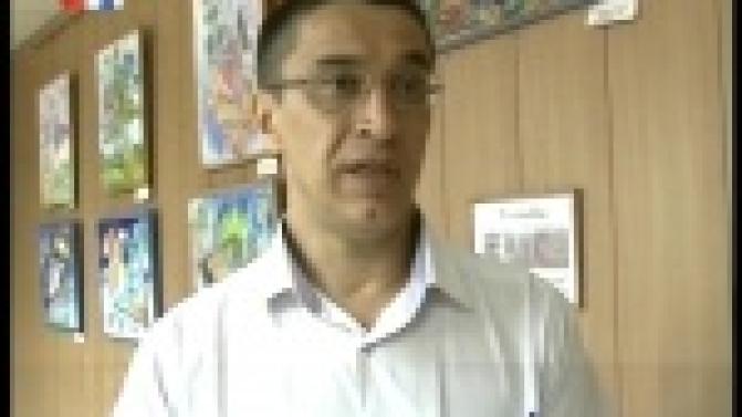 В Первоуральске организуют областной Чемпионат по рыбной ловле