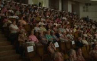 Концерт для ветеранов