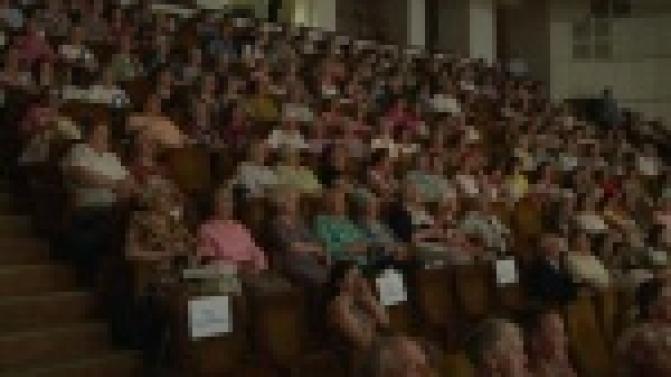 Концерт для ветеранов