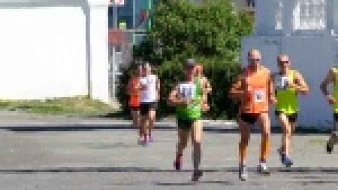 Эстафета для всех