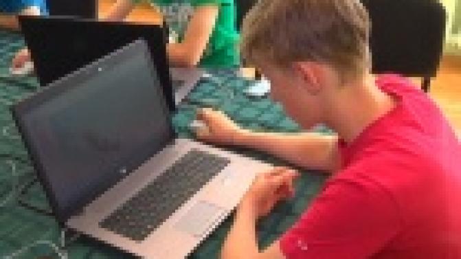 Отдых с пользой