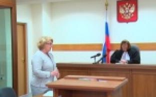 "Шпионские штучки"