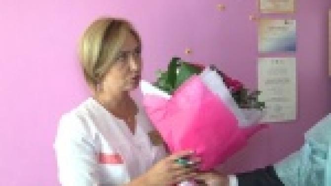 День медика