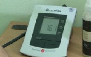 Комплексное медобследование бесплатно