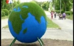 В Первоуральске появилась зеленая скульптура