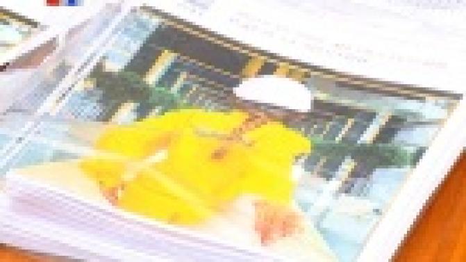 Первоуральский металлургический колледж продолжает прием абитуриентов в рамках проекта "Будущее Белой металлургии".