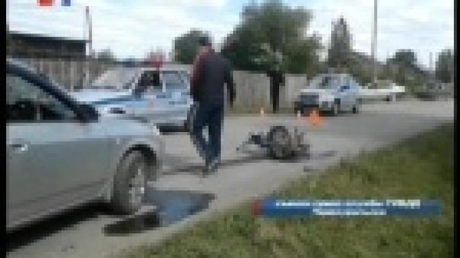 Двое первоуральских подростков серьёзно пострадали в результате дорожной аварии