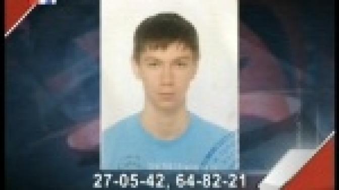 Полиция Первоуральска разыскивает пропавшего студента.