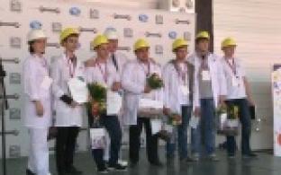 Сегодня наградили победителей корпоративного чемпионата профессионального мастерства "Молодые профессионалы" WorldSkills Hi-Tech