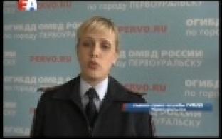 В Первоуральске пьяная женщина выехала на "встречку"