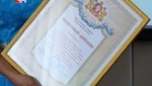 В центре "Осень" сегодня чествовали социальных работников