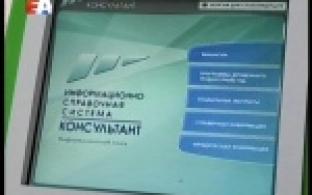 Пособие по безработице вырастет, но получить его будет не так-то просто