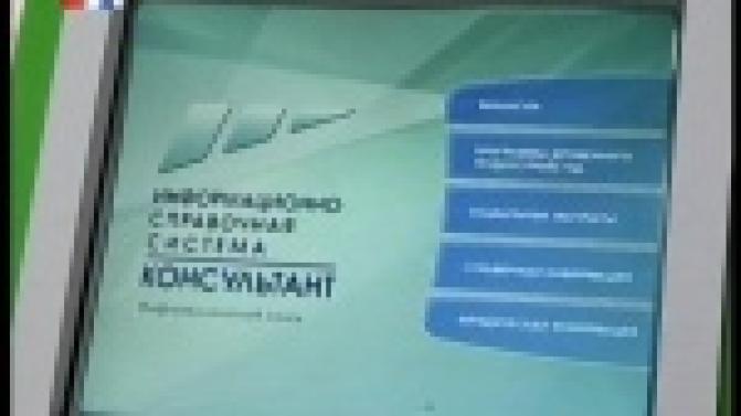 Пособие по безработице вырастет, но получить его будет не так-то просто