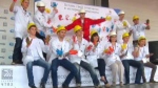 Первый корпоративный чемпионат профессионального мастерства «Молодые профессионалы» WorldSkills Hi-Tech стартует в Образовательном центре