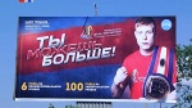 Положительный пример