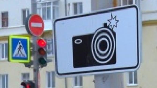 Первоуральские дороги станут безопаснее