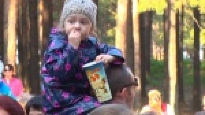 "Здравствуй, лето звонкое!"